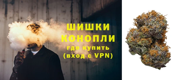 первитин Арсеньев