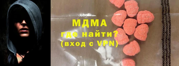 соль ск Алзамай