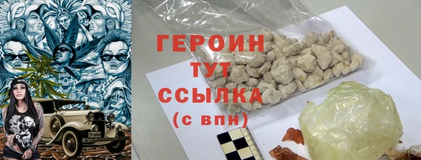альфа пвп Новодвинск