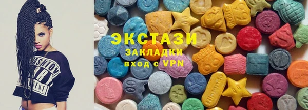ешки Алексин
