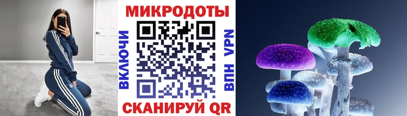 Купить  Красноперекопск  Псилоцибиновые грибы Cubensis 